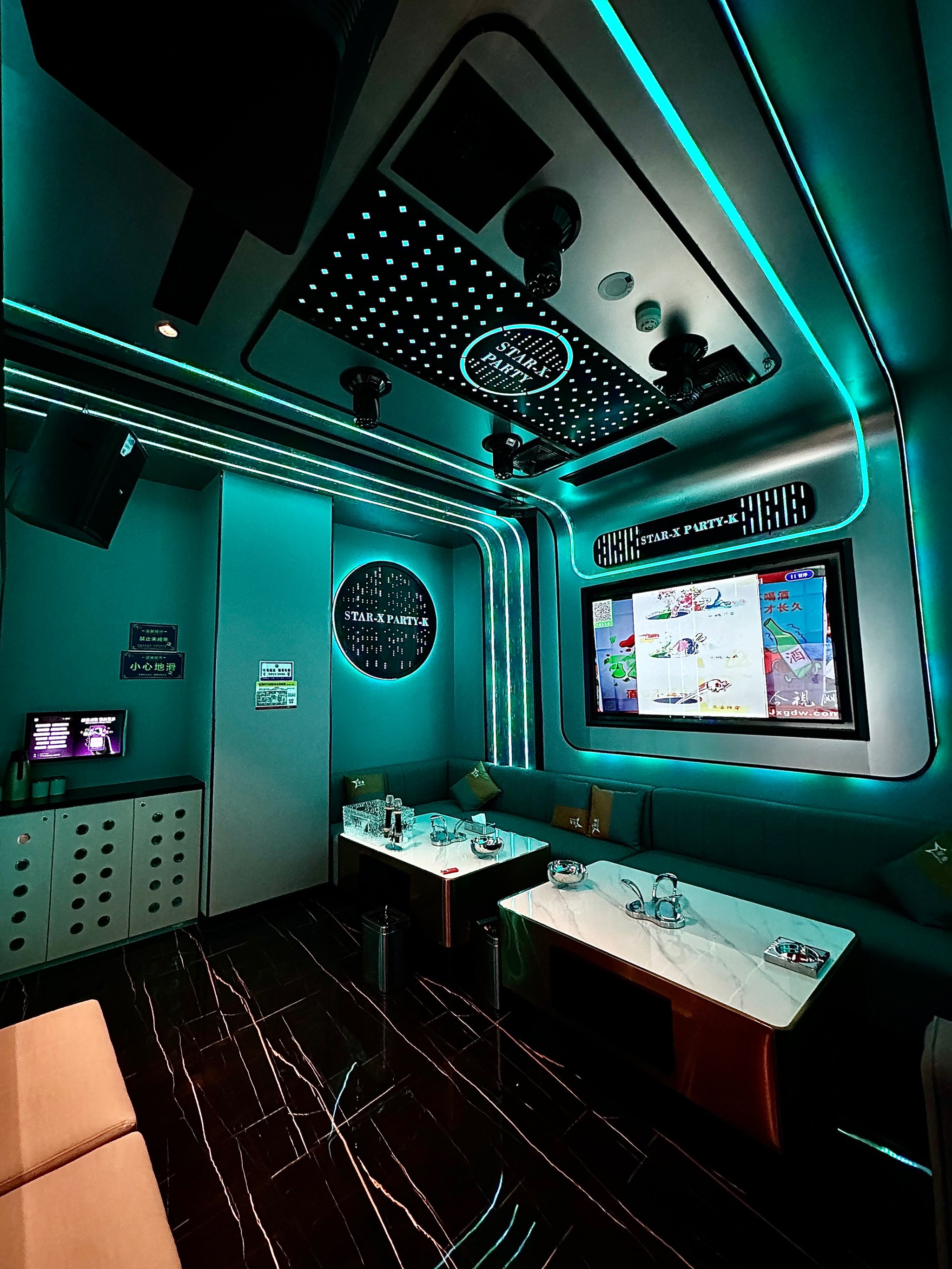 沧州商务ktv划算吗值得选择吗-沧县ktv预定